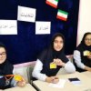 برگزاری انتخابات شورای دانش آموزی